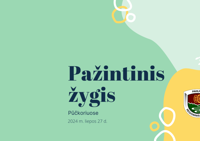 Žygelis po Pūčkorius (07.27)